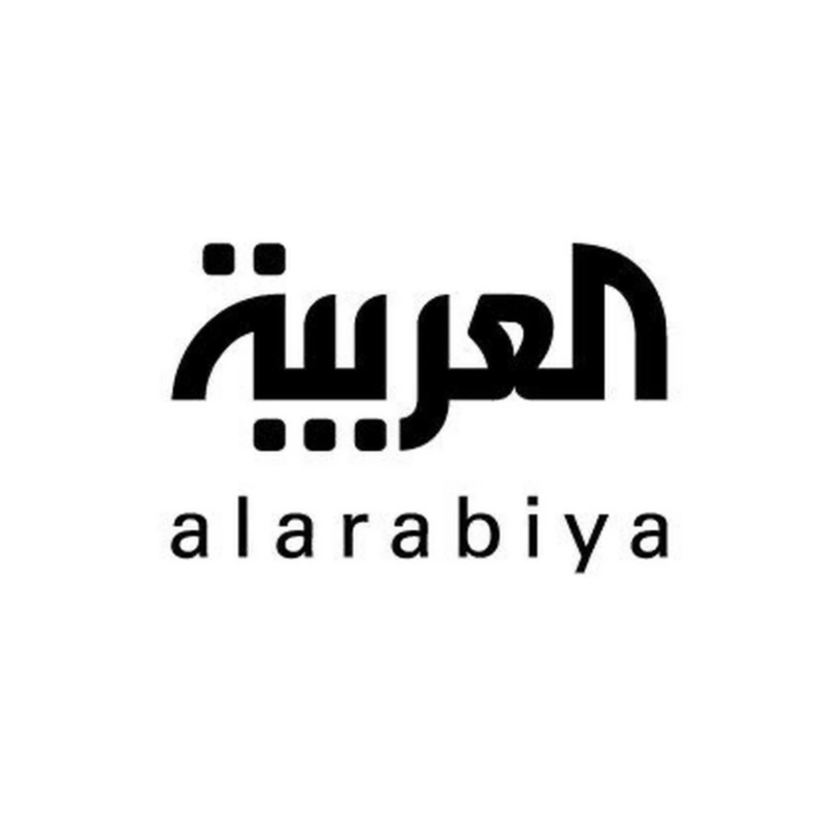Al Arabiya