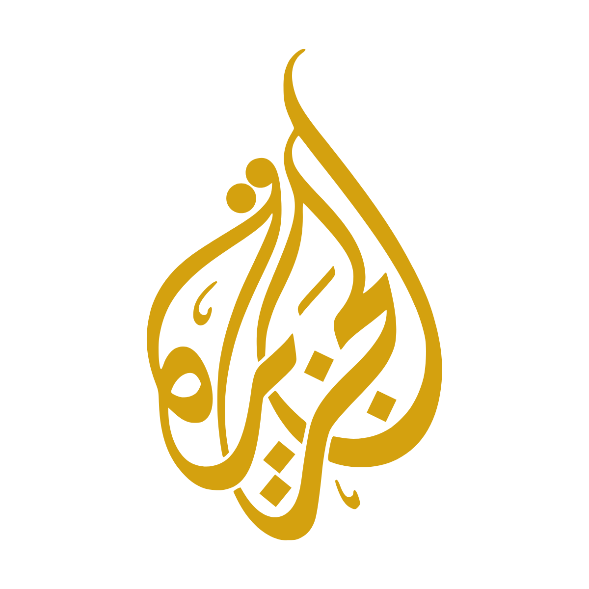 Al Jazeera
