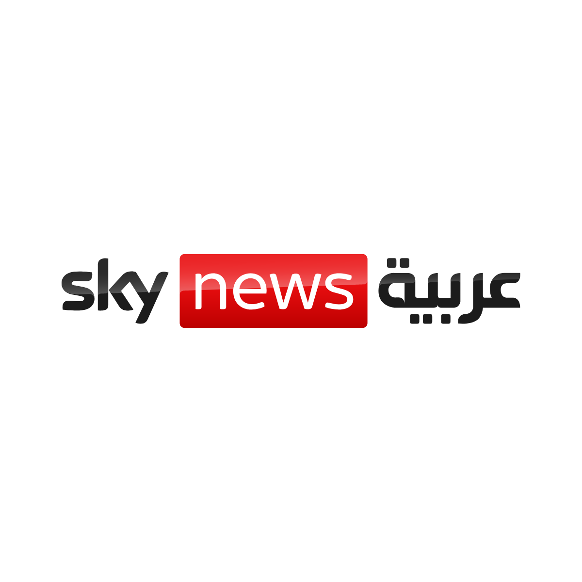 Sky News Arabia
