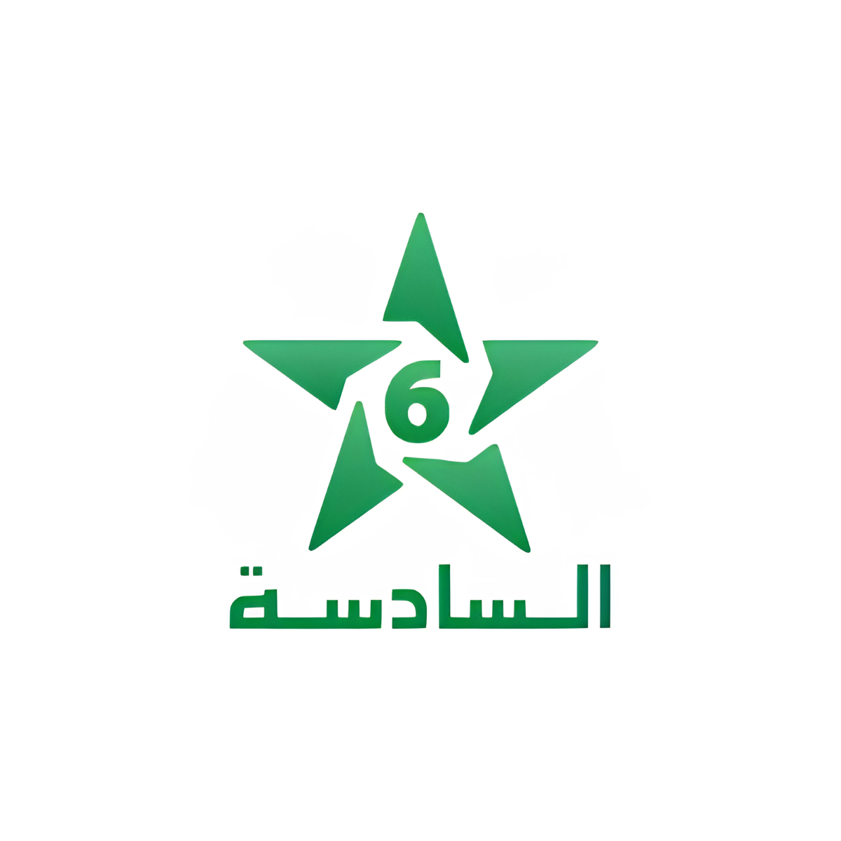 Assadissa