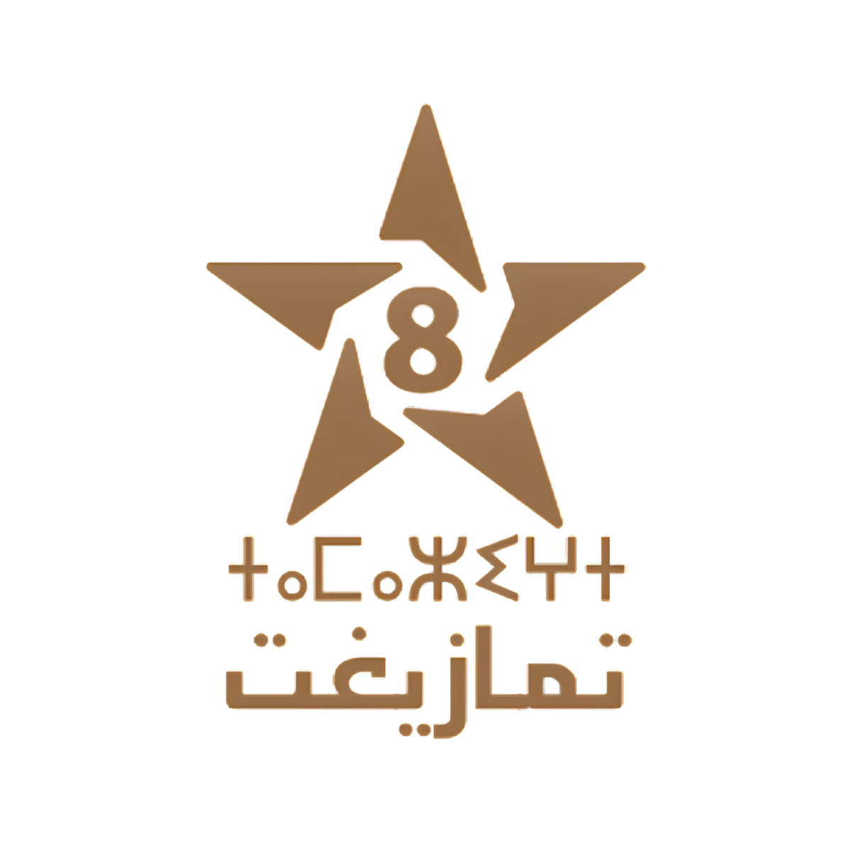 Tamazight