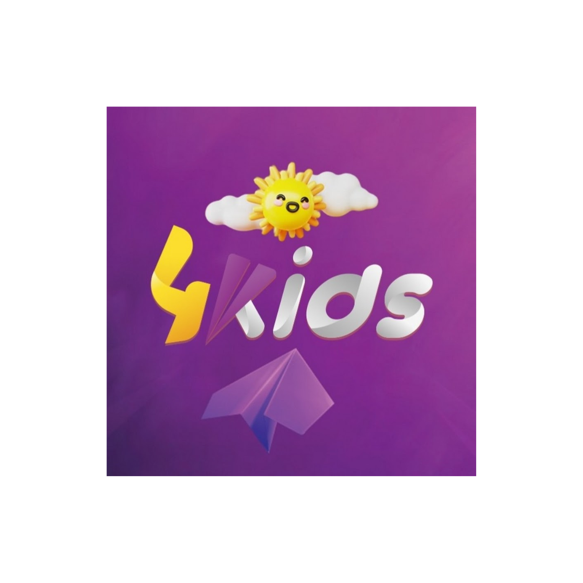 Algerian 4Kids TV