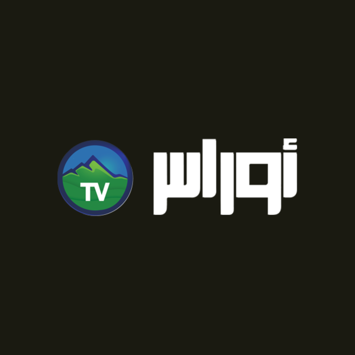 Aures TV