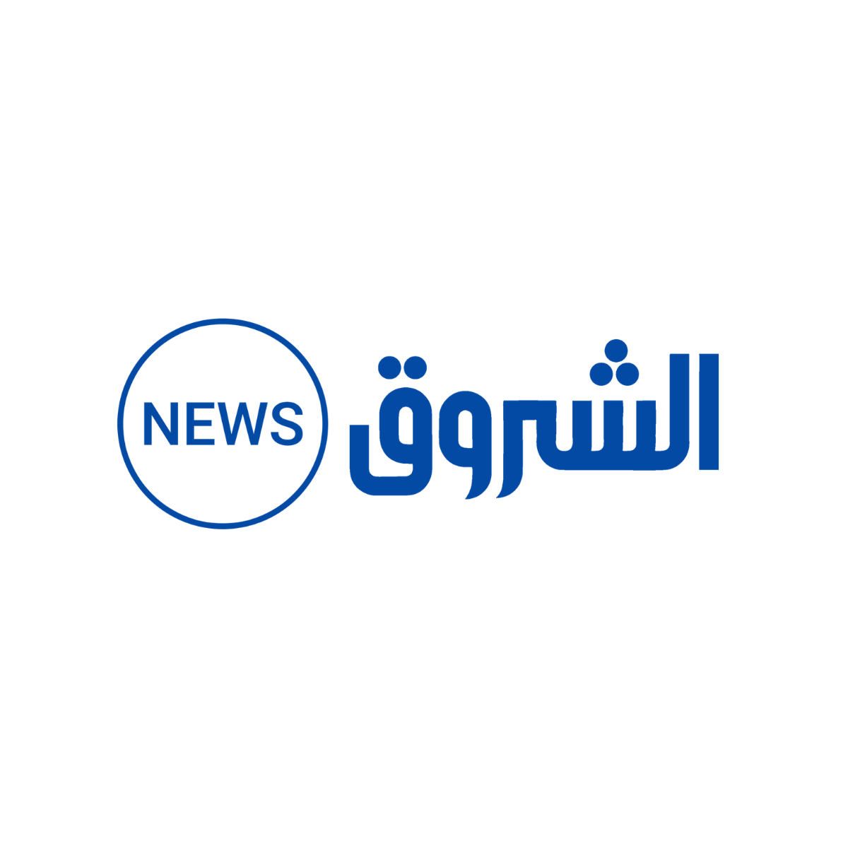 Echourouk News