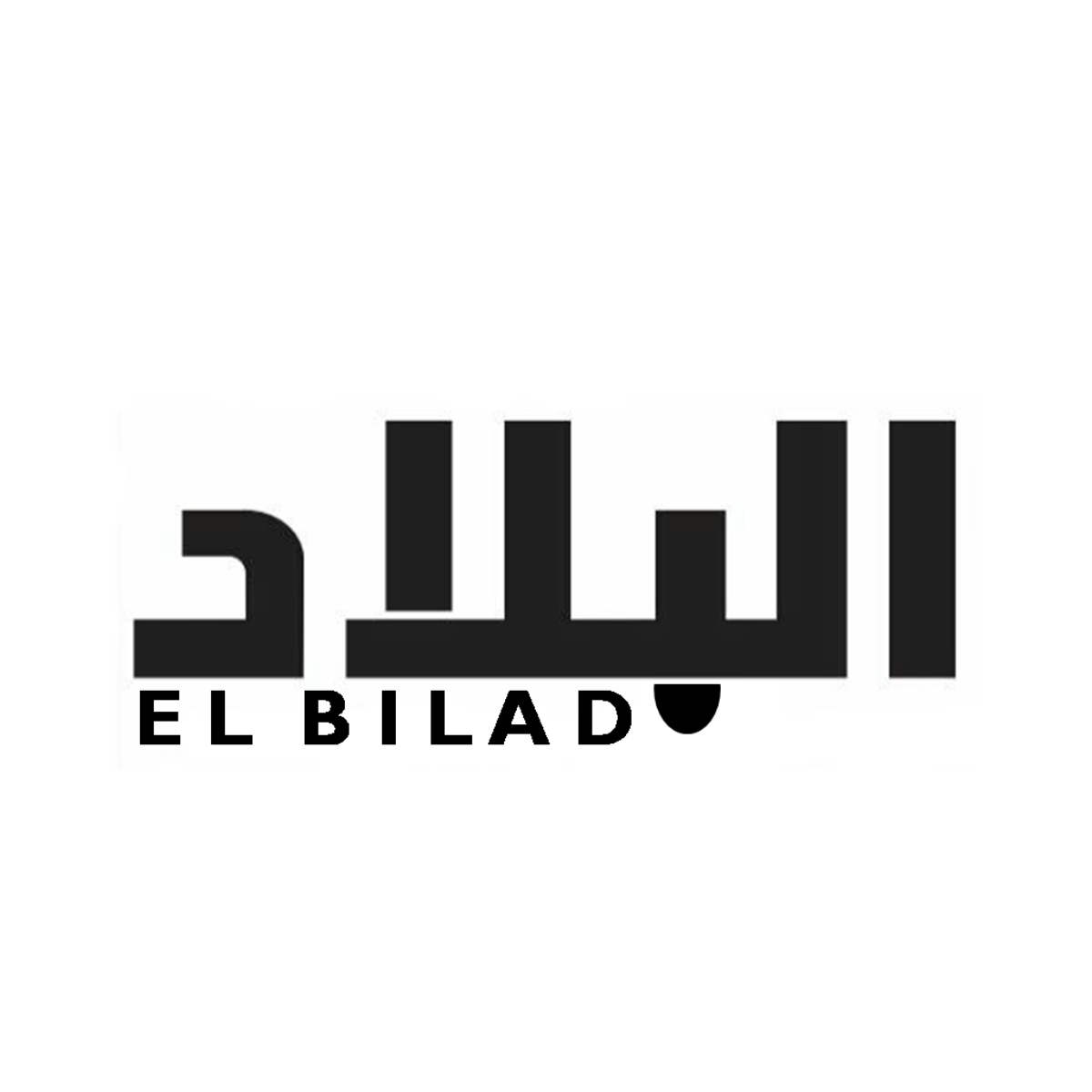 El Bilad