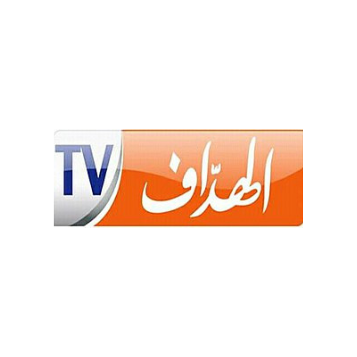 El Heddaf TV