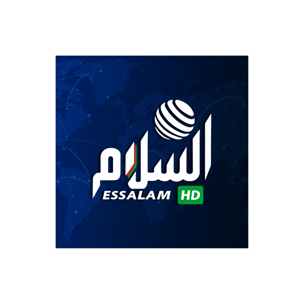 Essalam TV