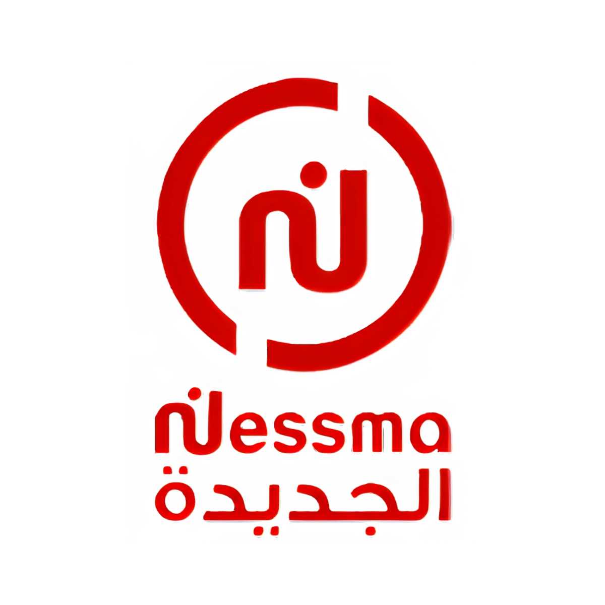 Nessma El Jadida