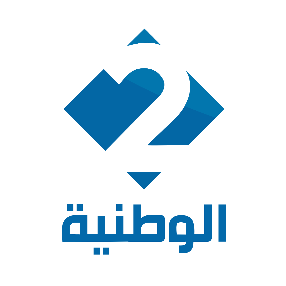 Télévision tunisienne 2