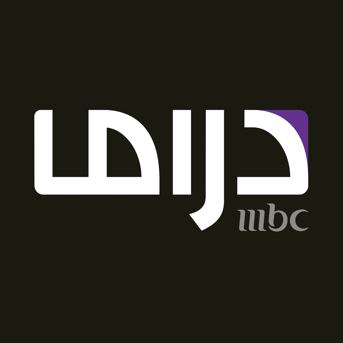 Replay MBC Drama