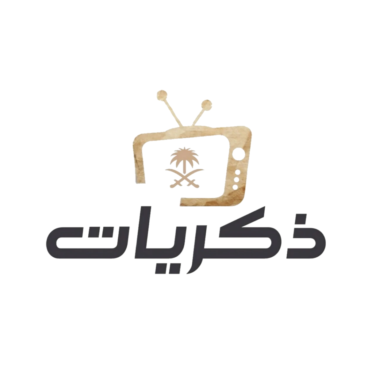 Replay Thikrayat